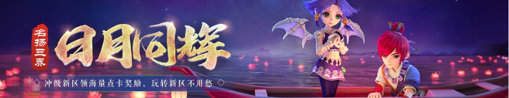双色球直播开奖